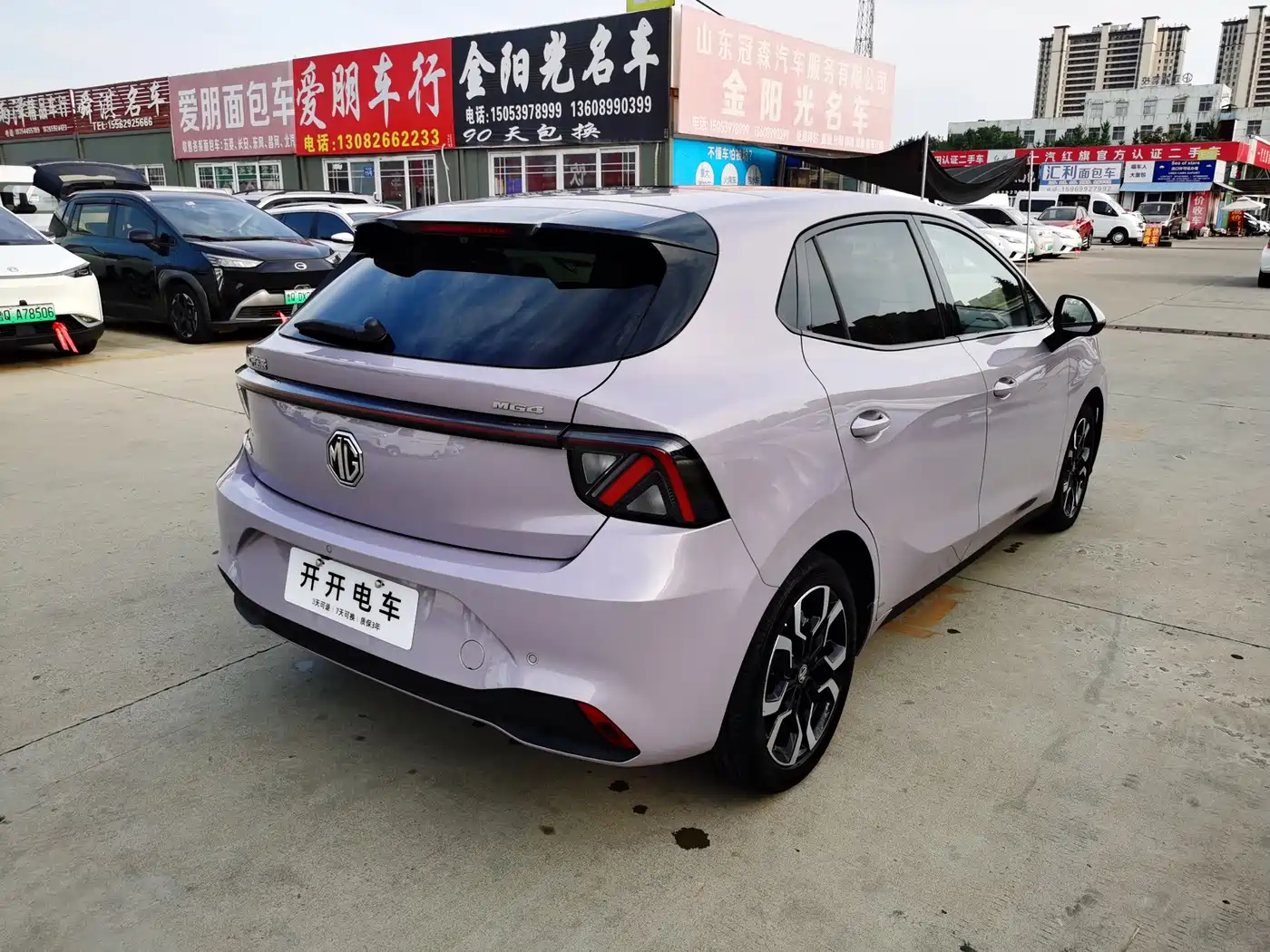 MG MG4 EV 2025 2025 Base Model