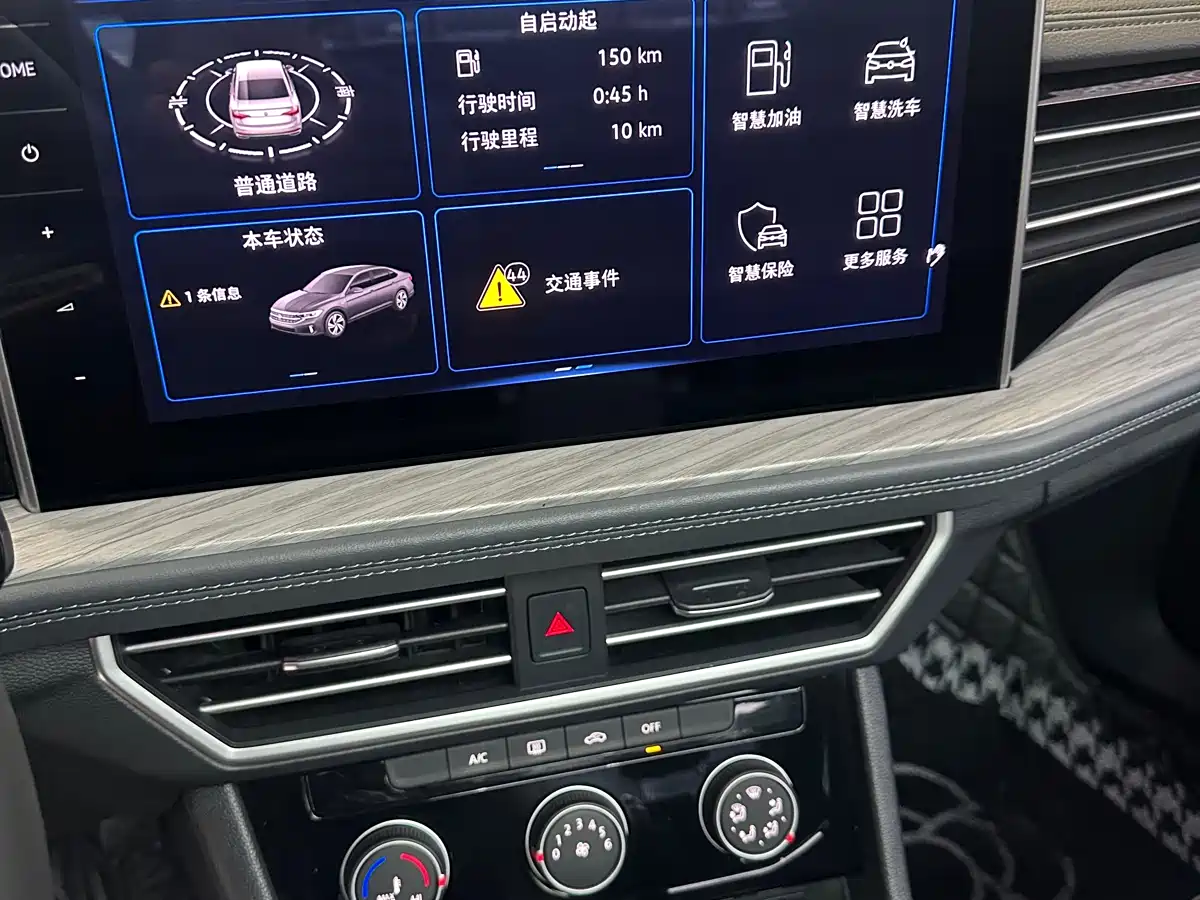 Volkswagen Sagitar 2024 300TSI DSG Surpass Edition фото 21