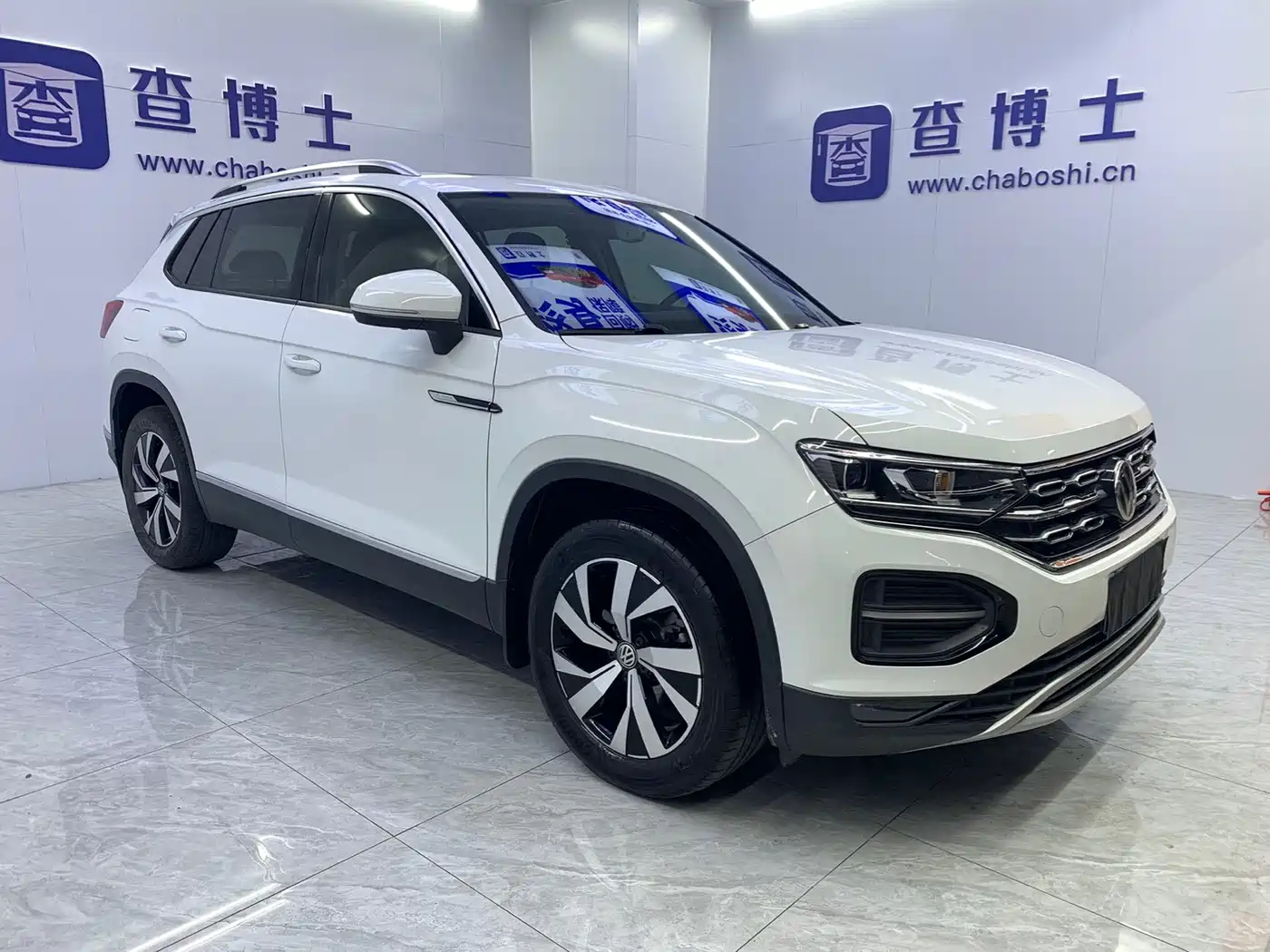 VOLKSWAGEN TANYUE