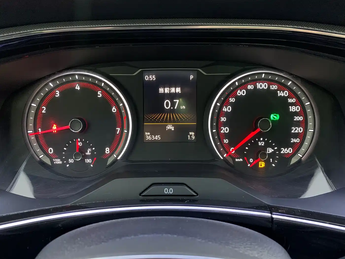 VOLKSWAGEN TANYUE