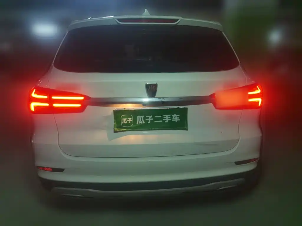 Roewe RX5 2016 2016 20T 2WD Automatic Internet Smart Edition