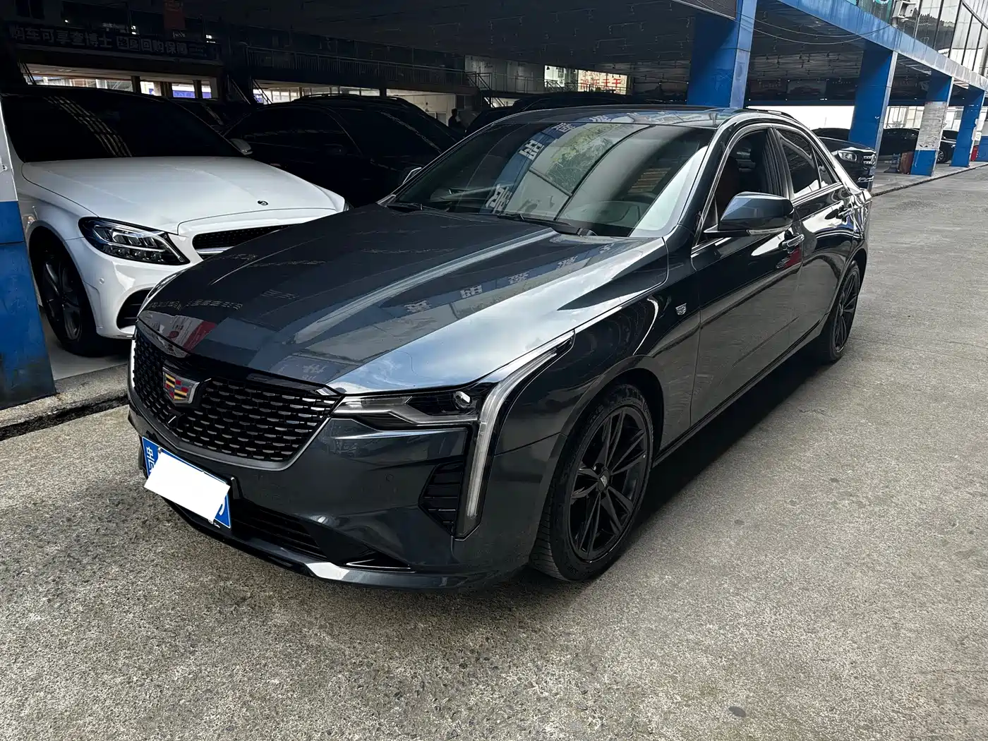 Similar car
