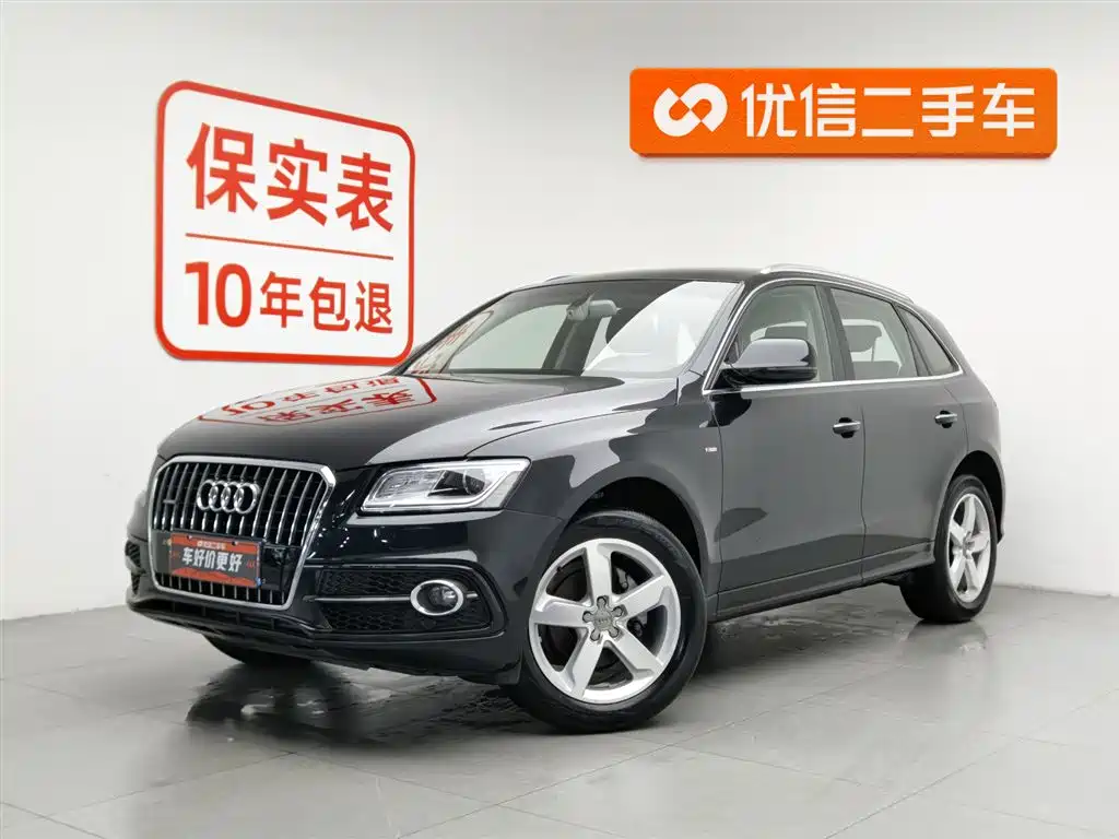 Audi Q5 2017 Plus 40 TFSI Progressive