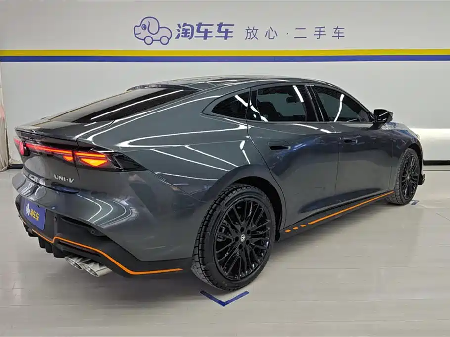 CHANGAN UNI-V