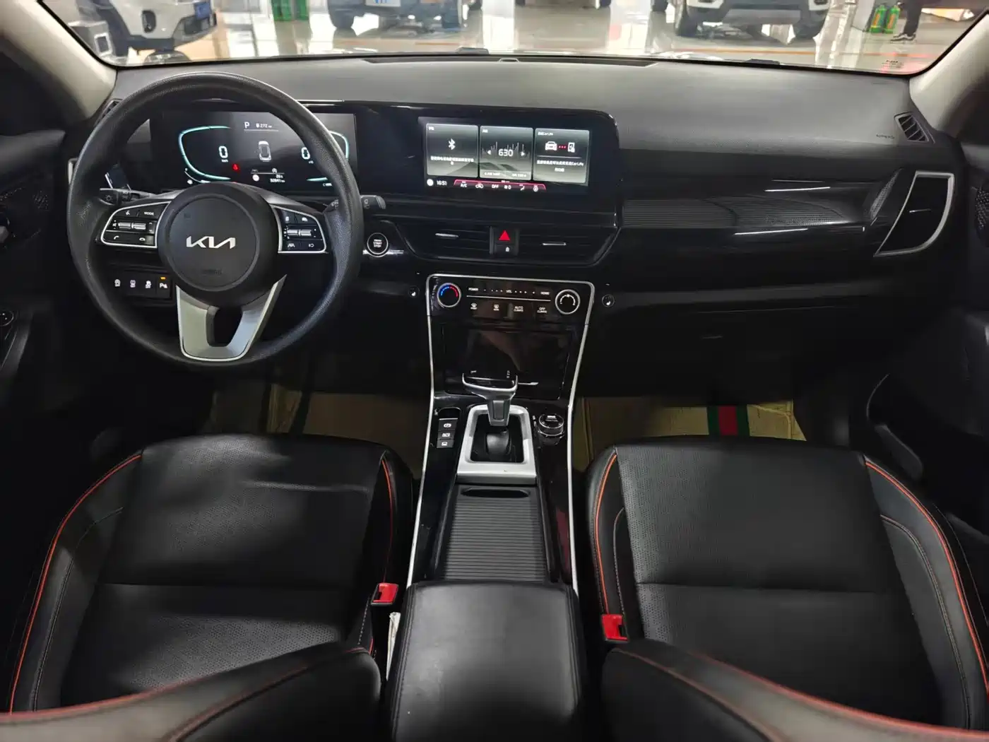 2024 Kia Seltos