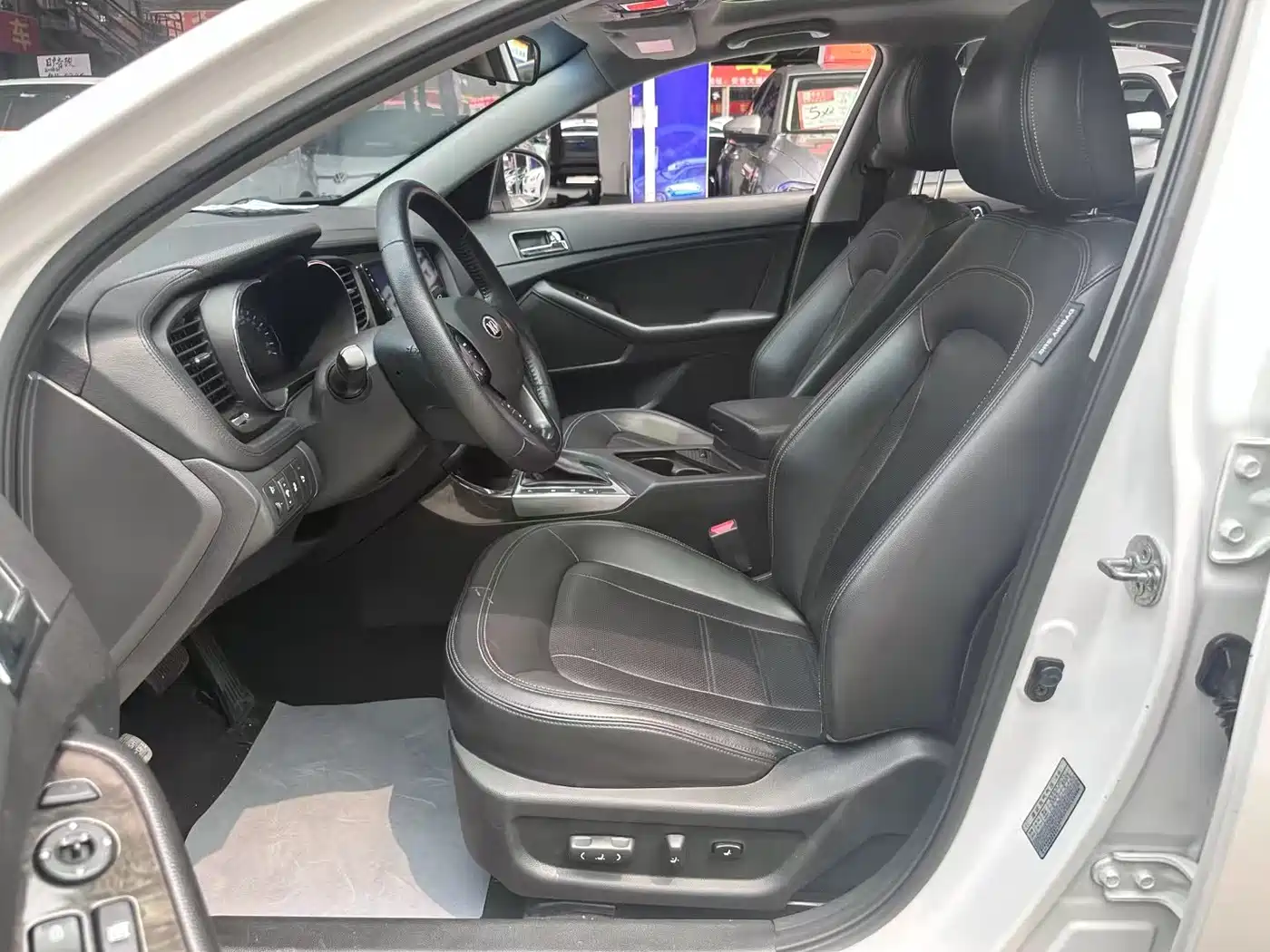Kia K5 2013 2012 2.0L Automatic GLS