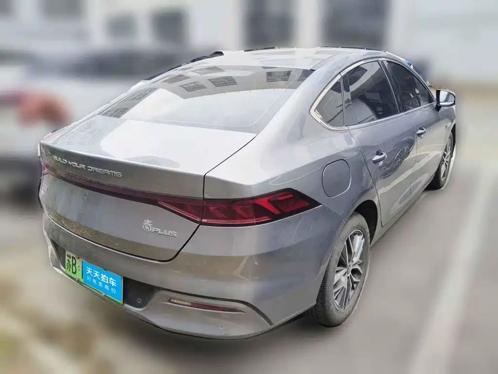 Photo 2 - BYD Qin PLUS