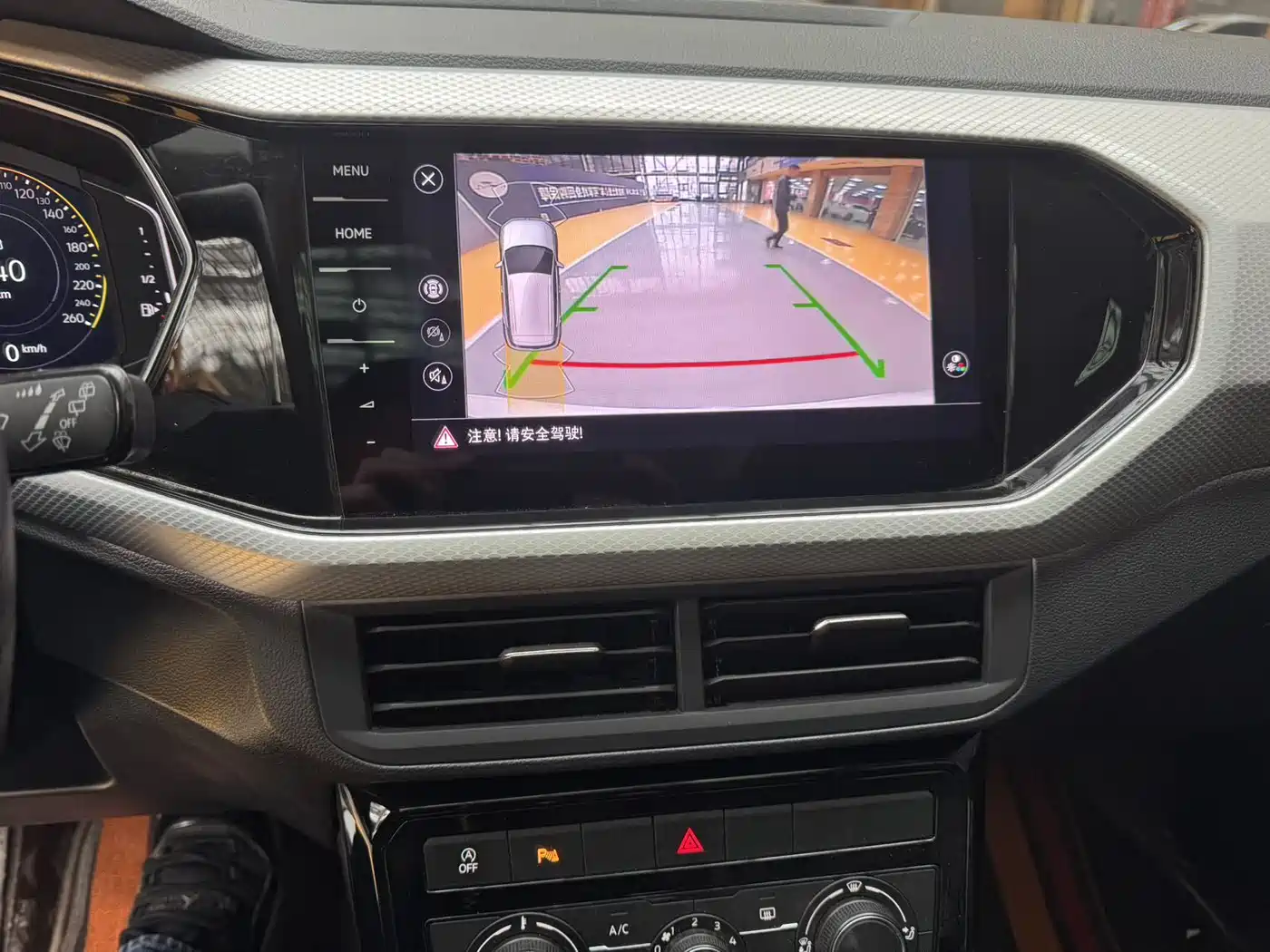 Volkswagen Tanying 2021 1.5L Automatic Smart Connect Edition фото 11
