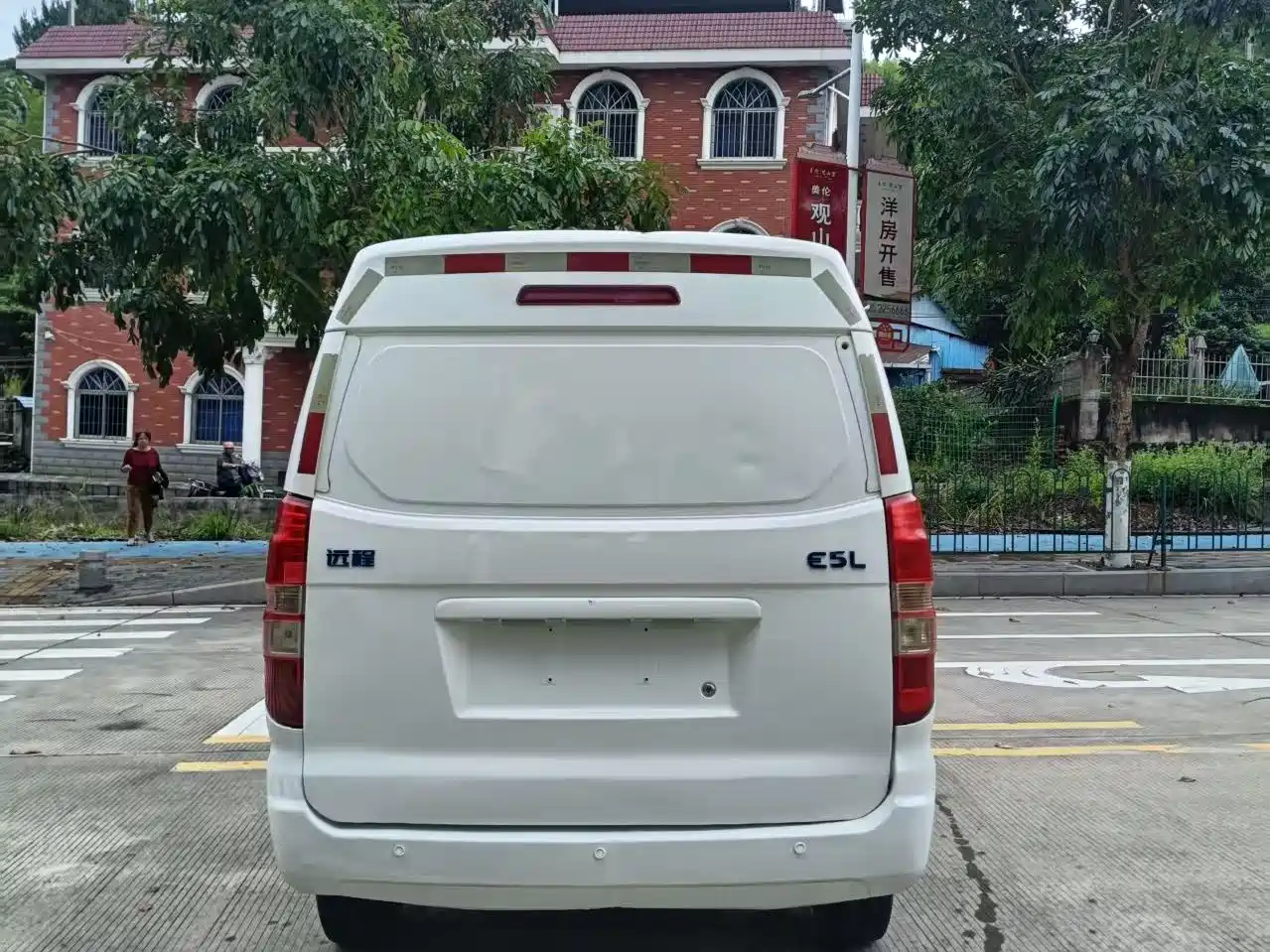 Yuan Cheng E5 2021 2019 E5L Pure Electric Van Gotion 39.9kWh