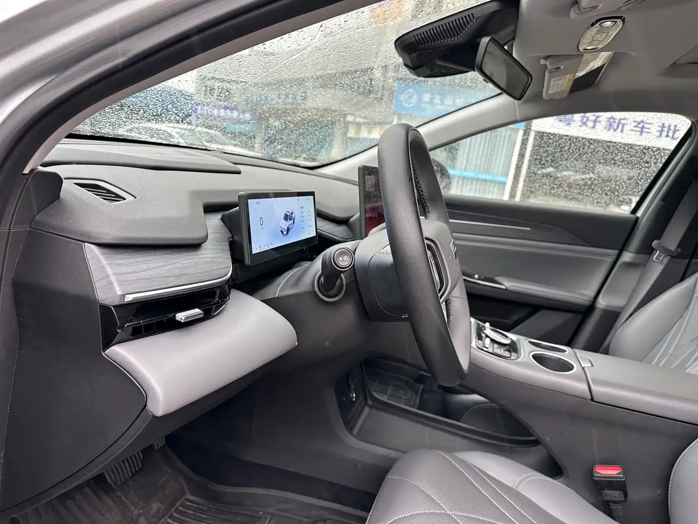 GEELY GALAXY GALAXY L6