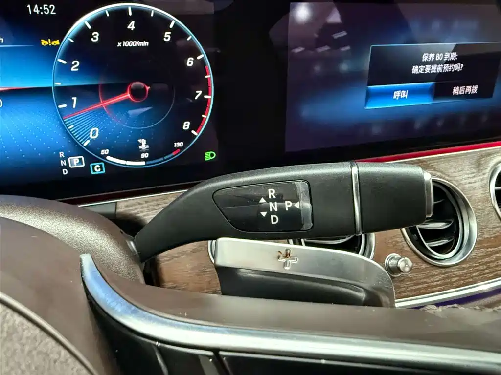 Mercedes-Benz E-Class 2023 Facelift E 300 L Fashion фото 23