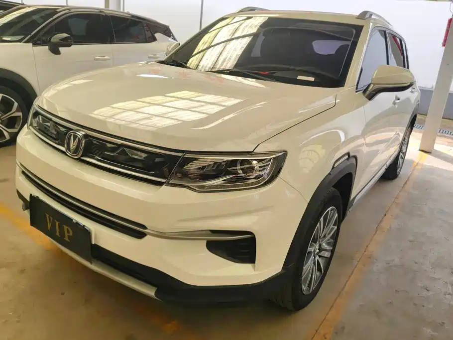 Фото 1 - Changan CS35 PLUS
