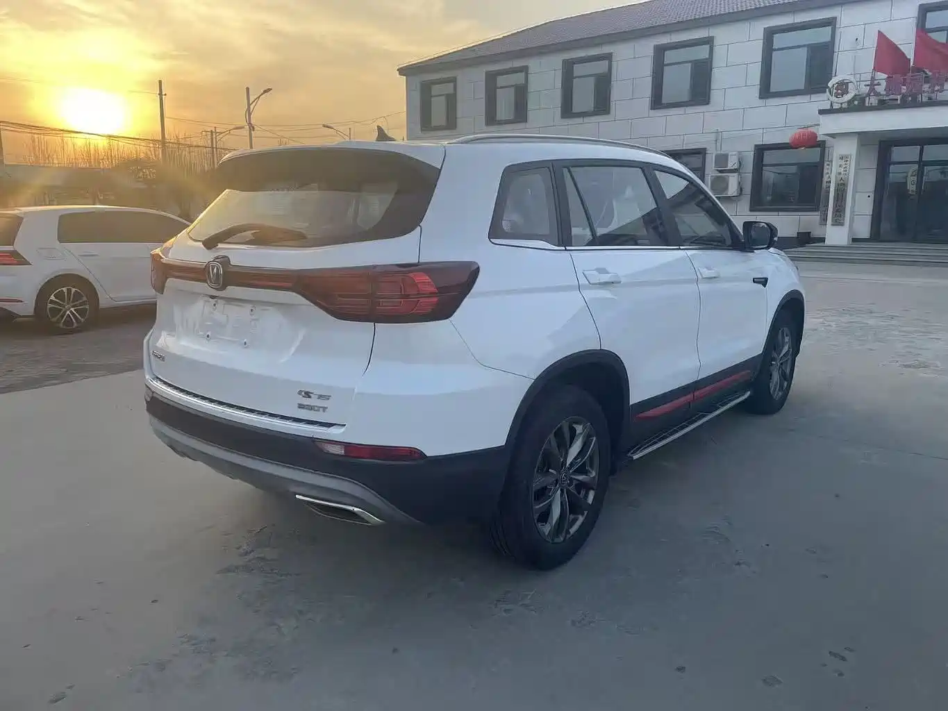 CHANGAN CS75