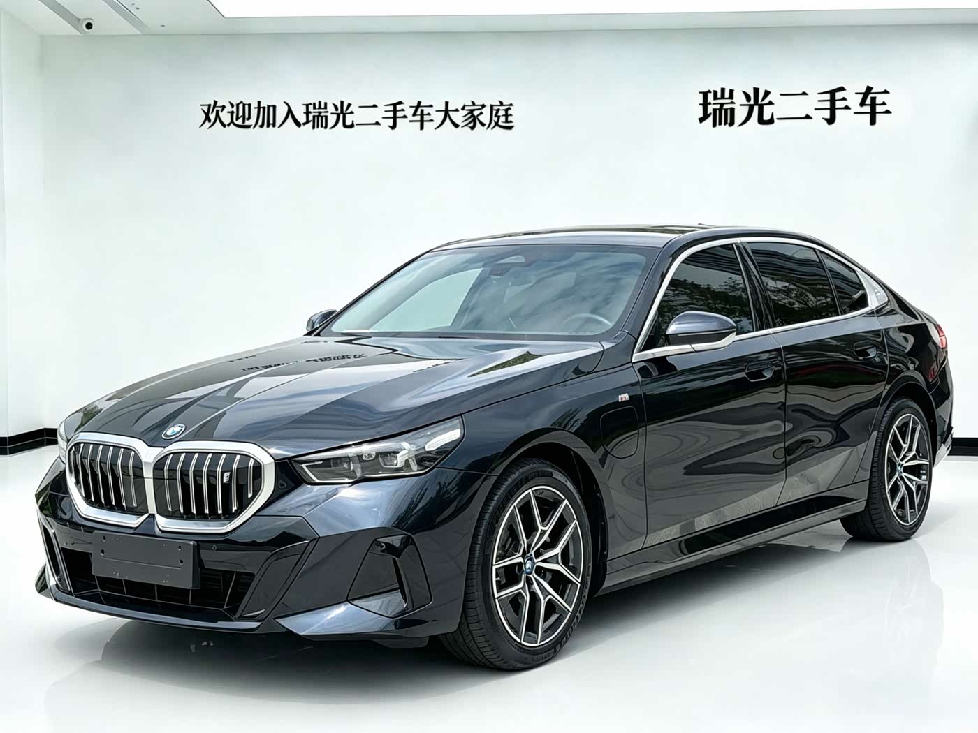 BMW i5