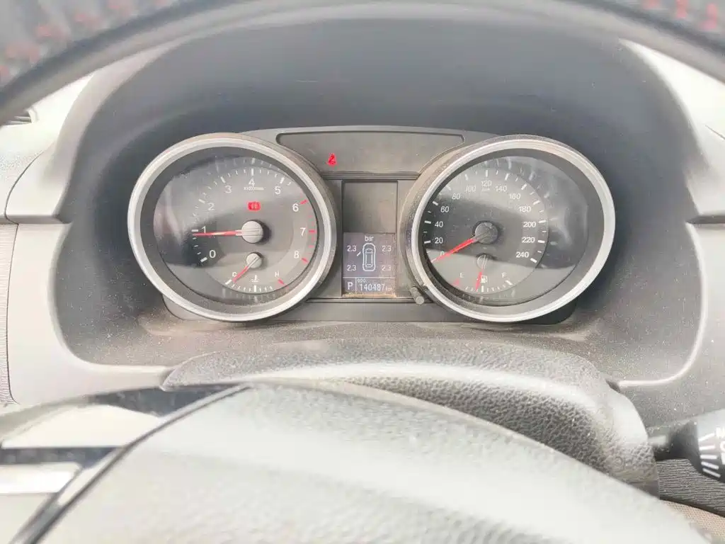 Photo 4 - Haval H6