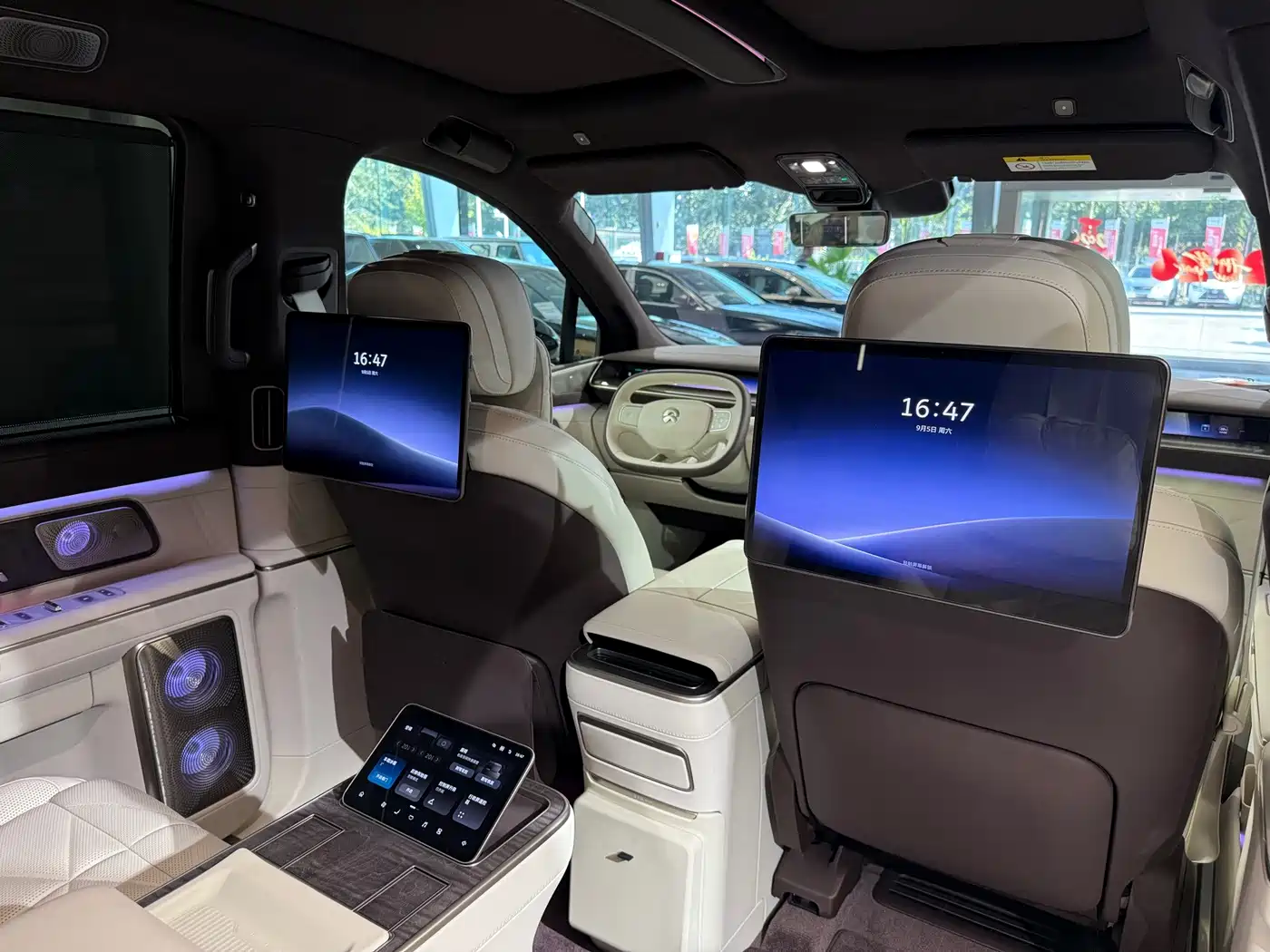 NIO ES9 2026