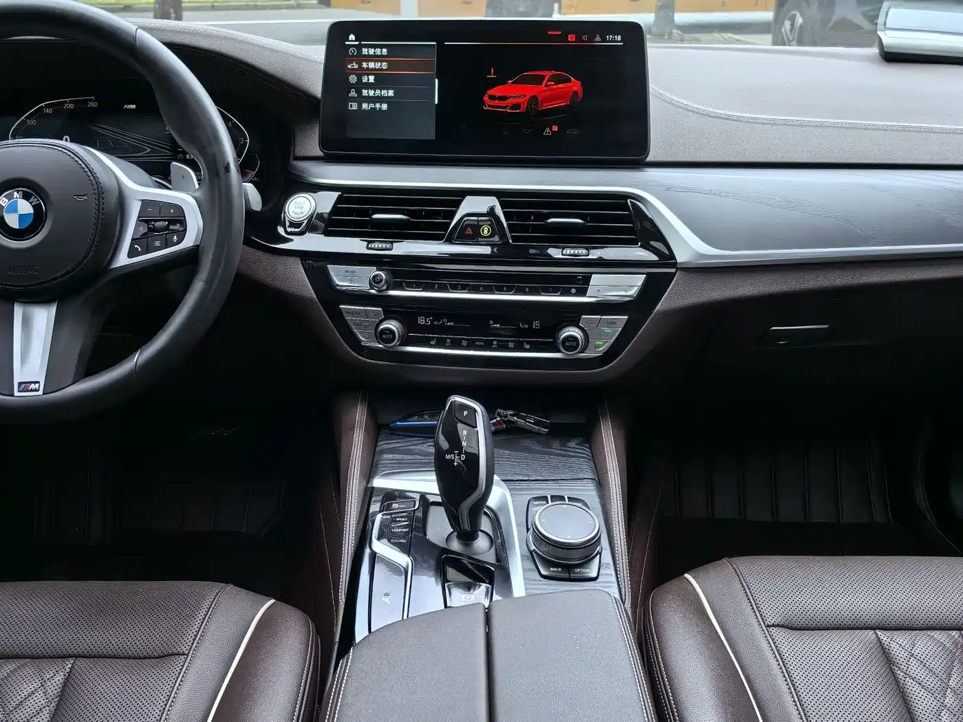 BMW 5 Series 2022 Facelift 530Li Leading M Sport Package фото 11