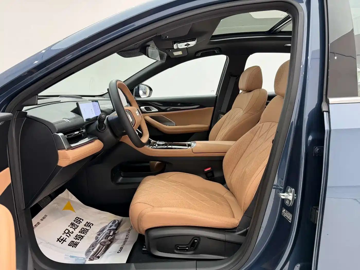 Geely Galaxy Galaxy A7 2025 EM-i фото 11