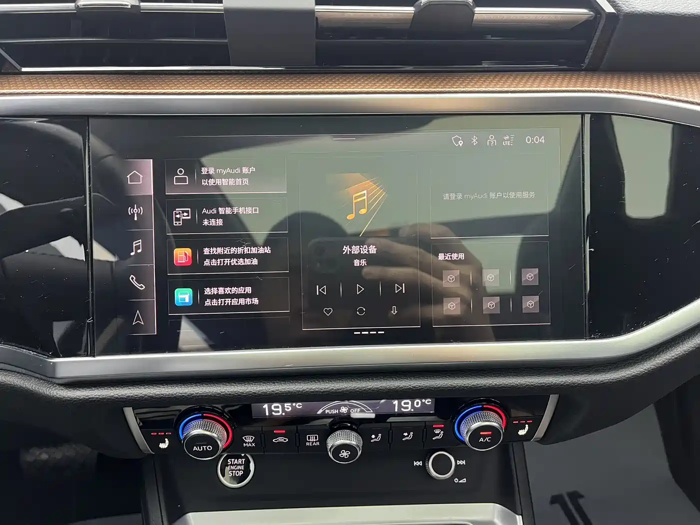 AUDI Q3