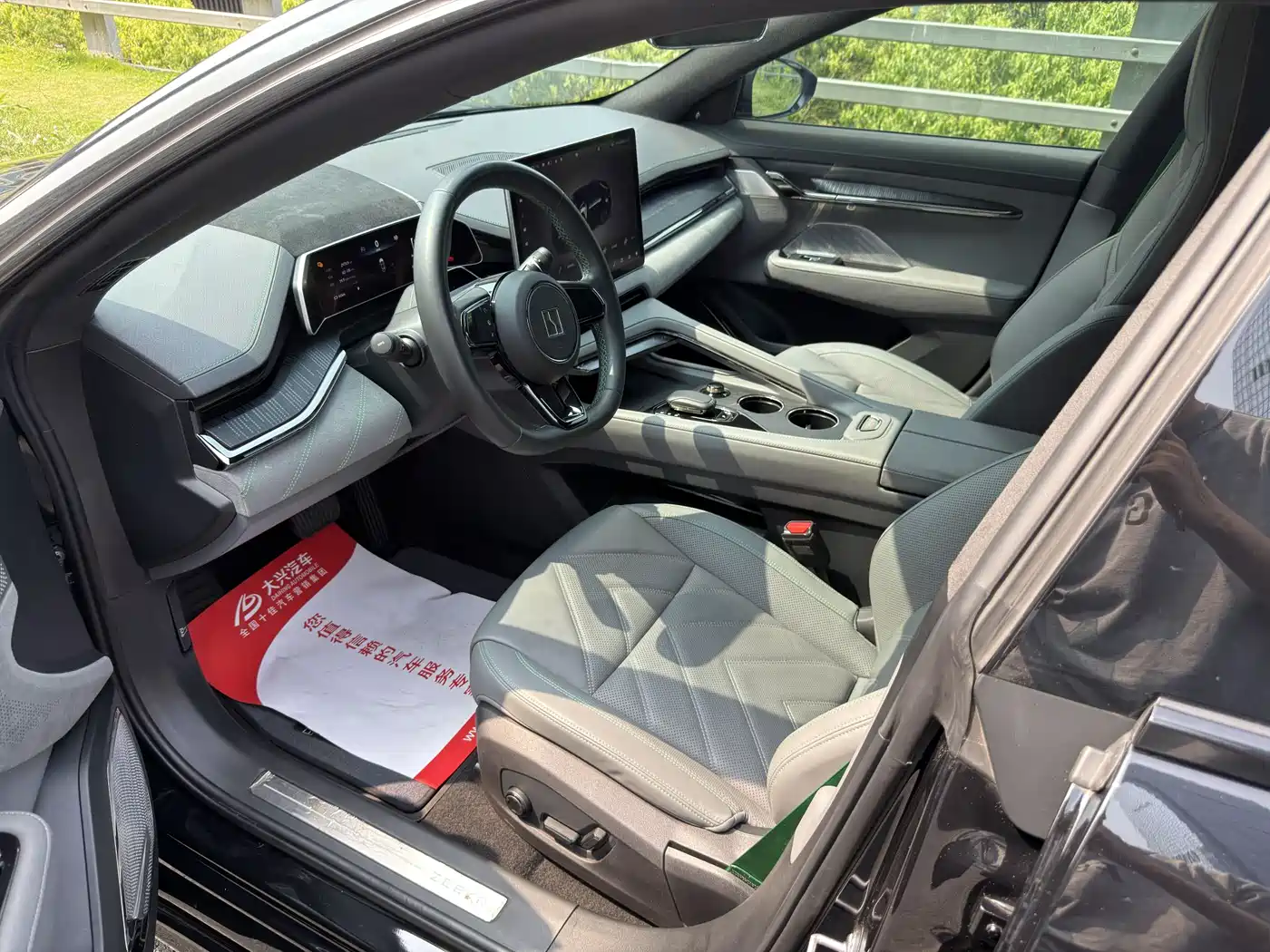 ZEEKR EXTREME KRYPTON 001