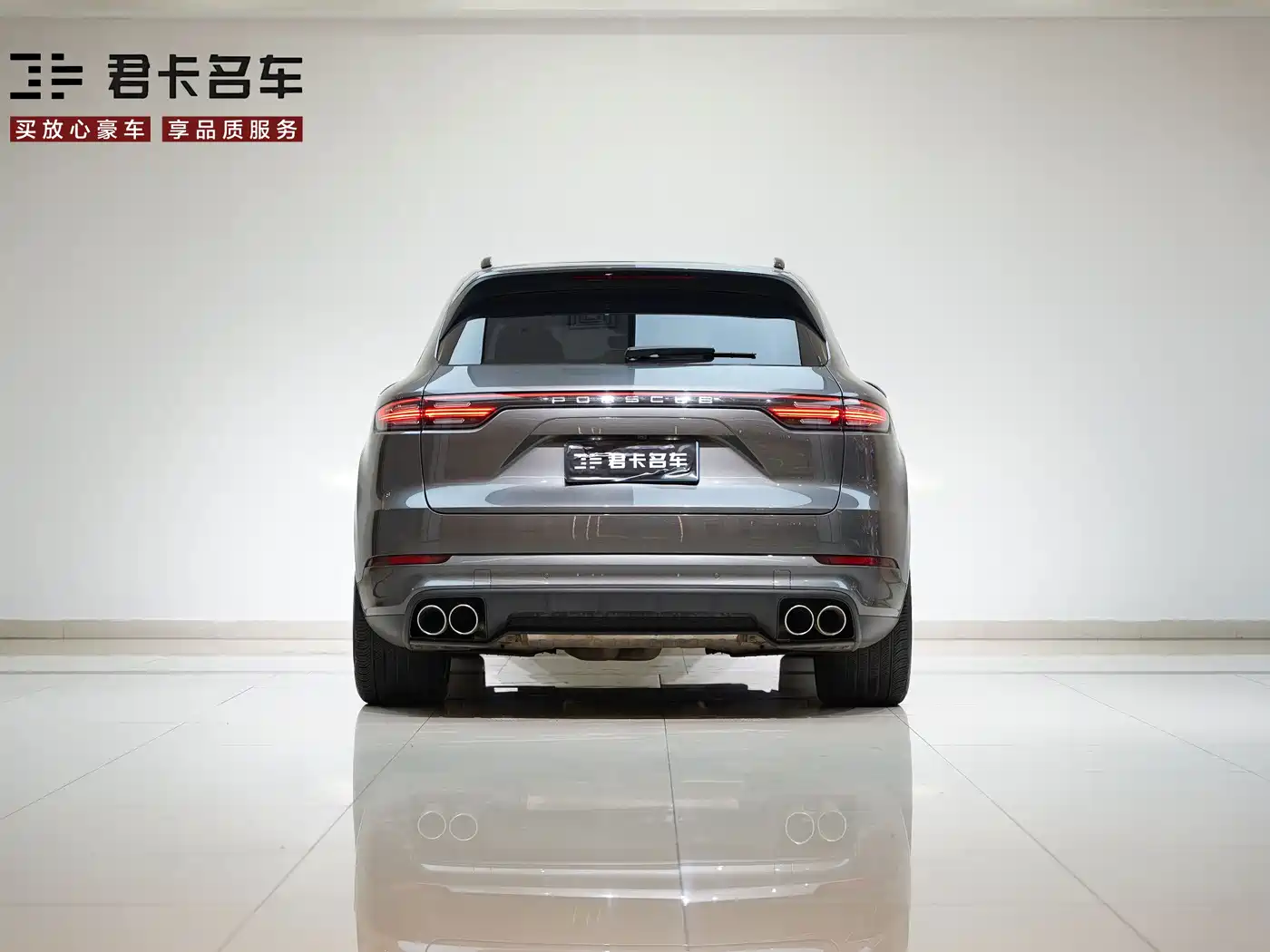 Porsche Cayenne 2020 Cayenne S 2.9T фото 8