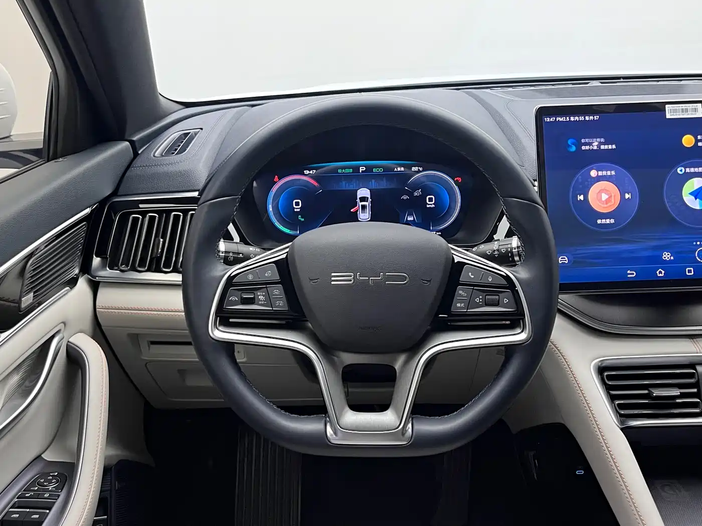 BYD SONGJIANG NEW ENERGY