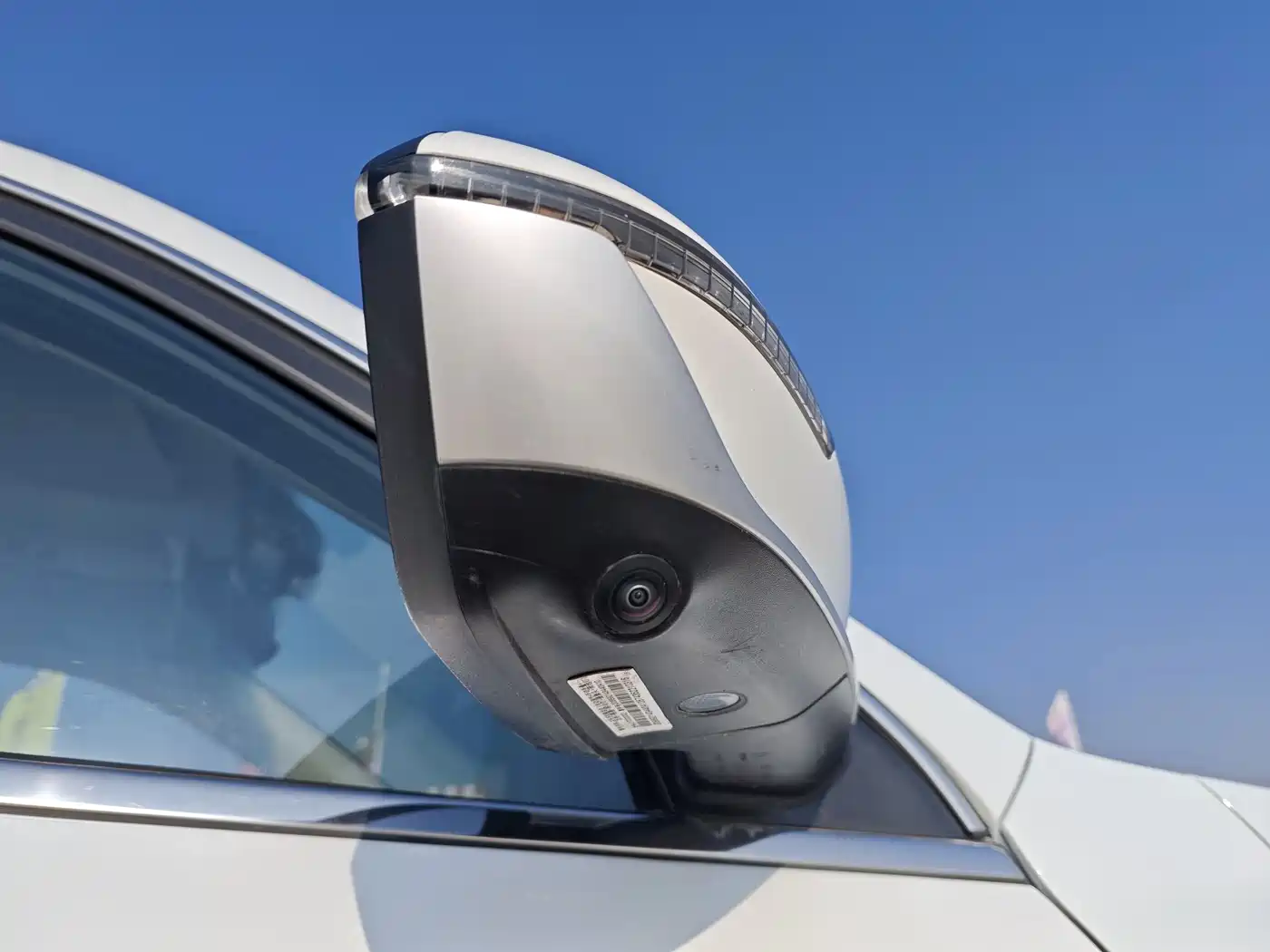 GEELY AUTOMOBILE BOYUE