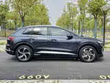 Photo 8 - Audi Q4 e-tron
