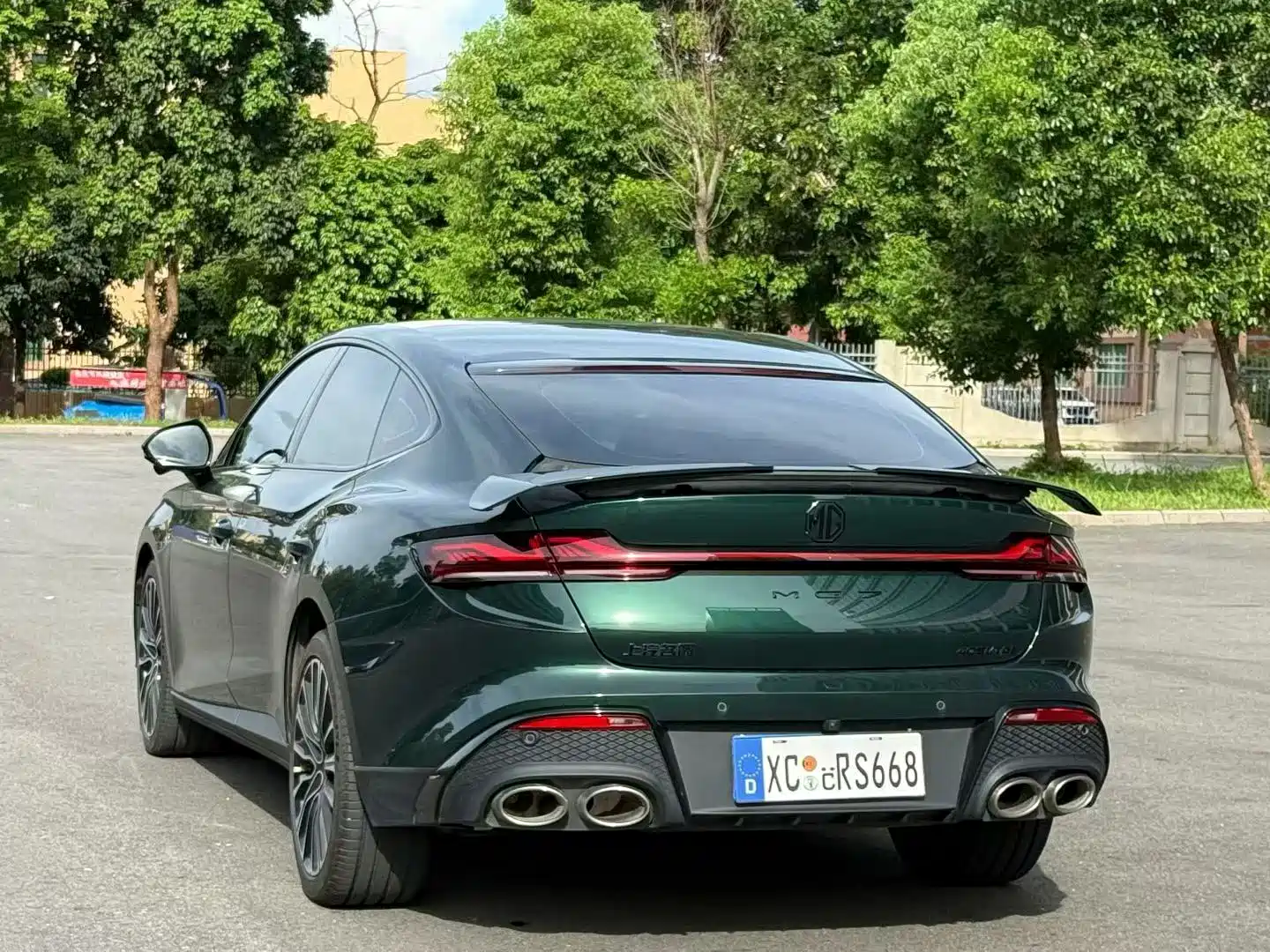Photo 7 - MG MG7