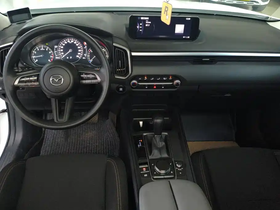 Mazda CX-50 Xingye 2024 2023 2.5L Joy Edition