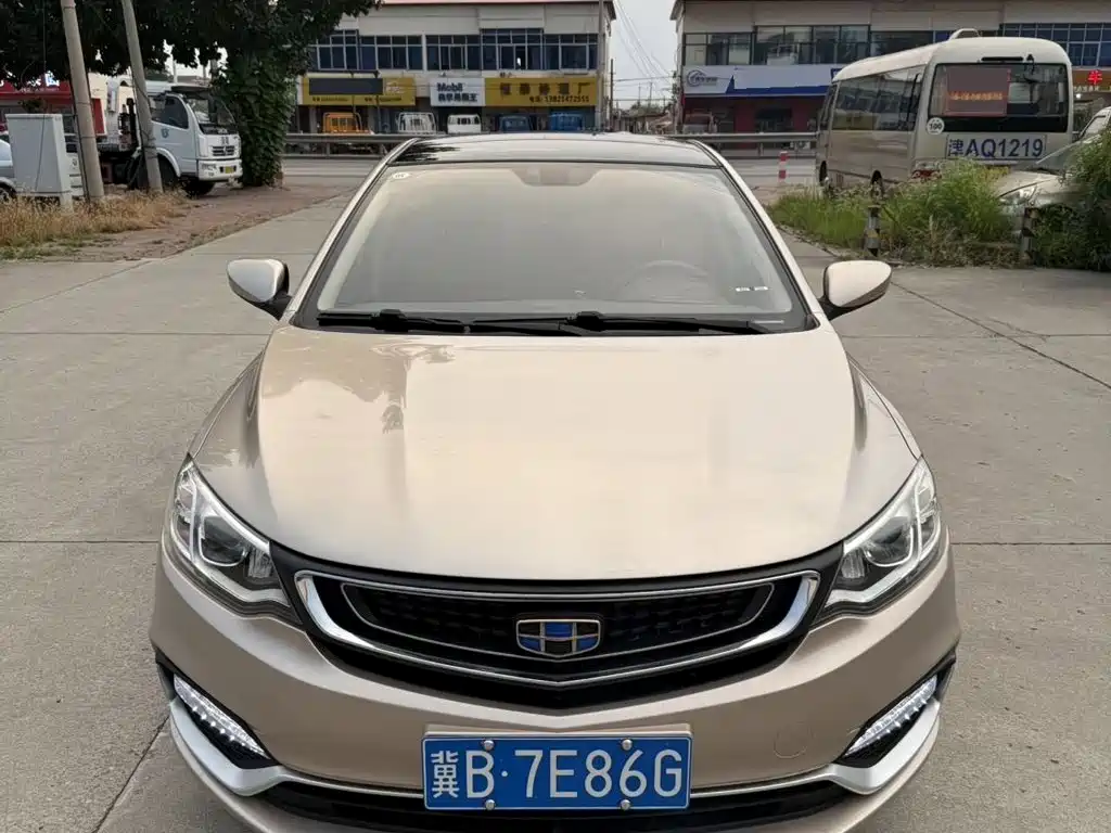 Photo 2 - Geely Vision