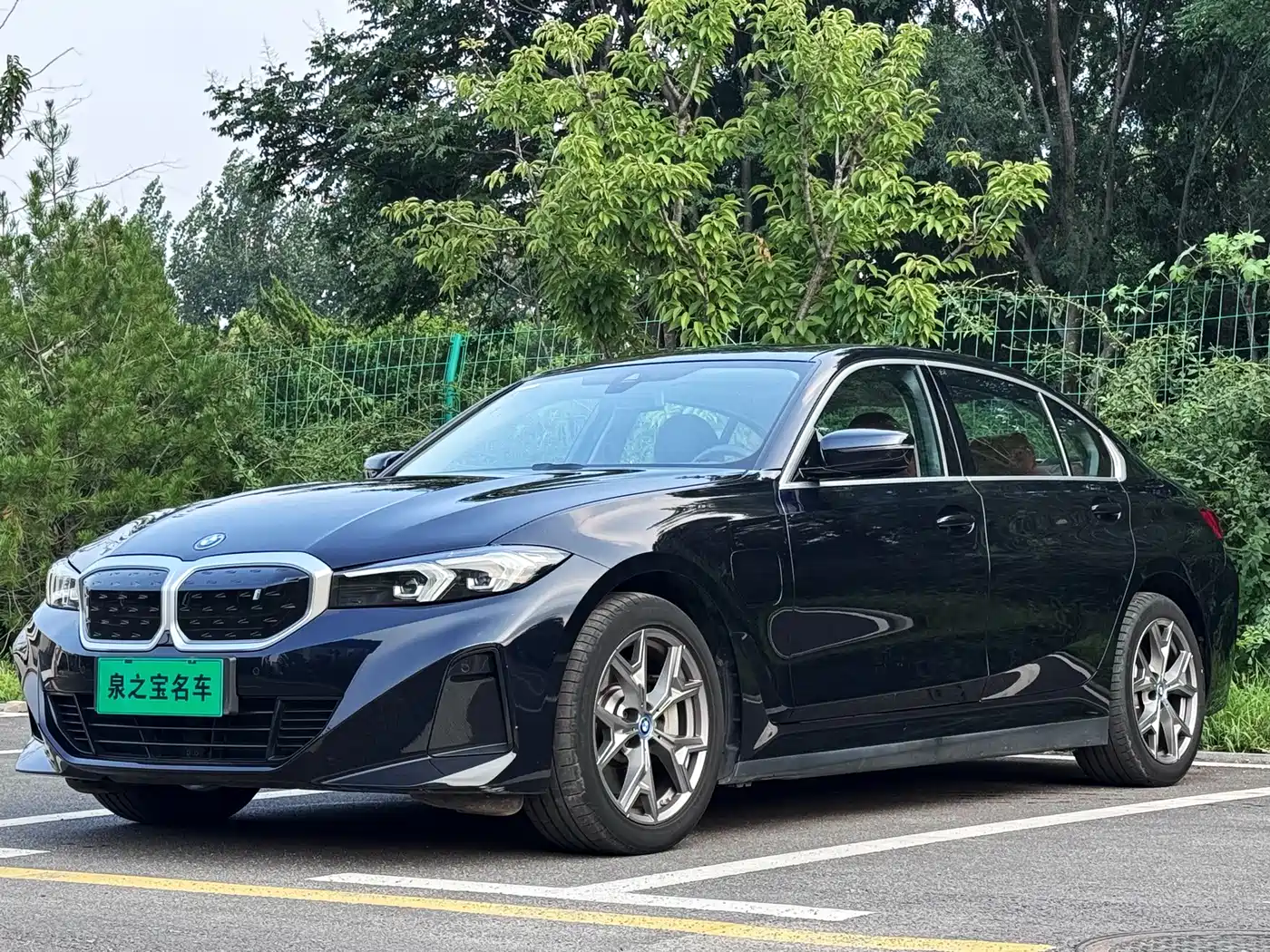 BMW i3 2024
