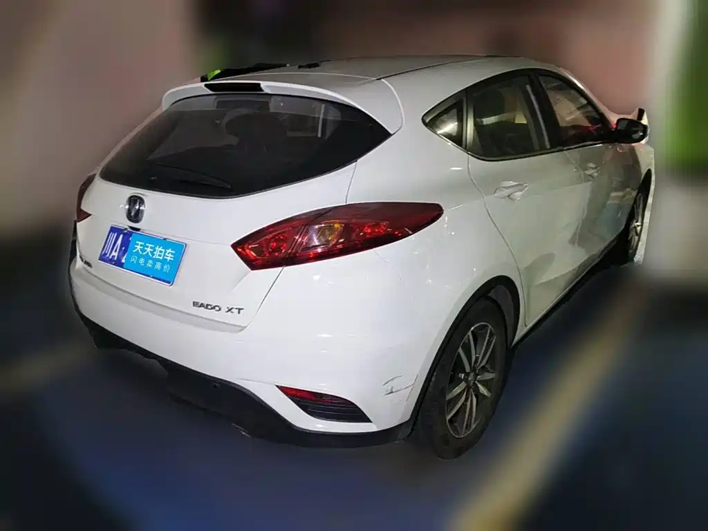Changan Eado XT 2015 2015 1.6L Manual Handsome China IV