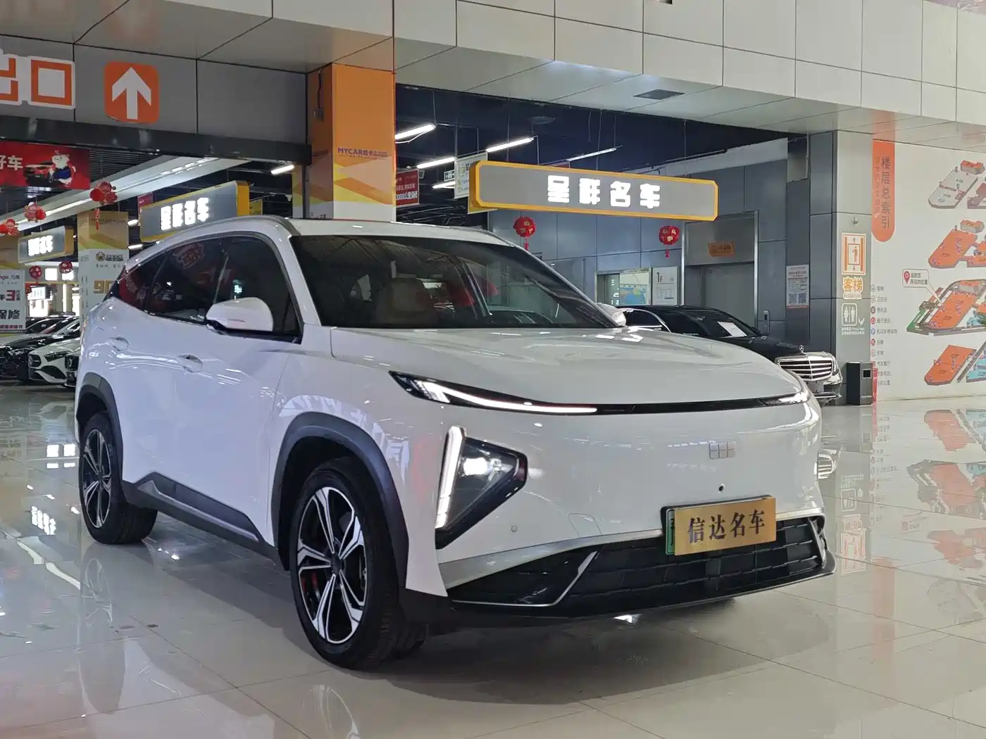 GEELY GALAXY GALAXY L7