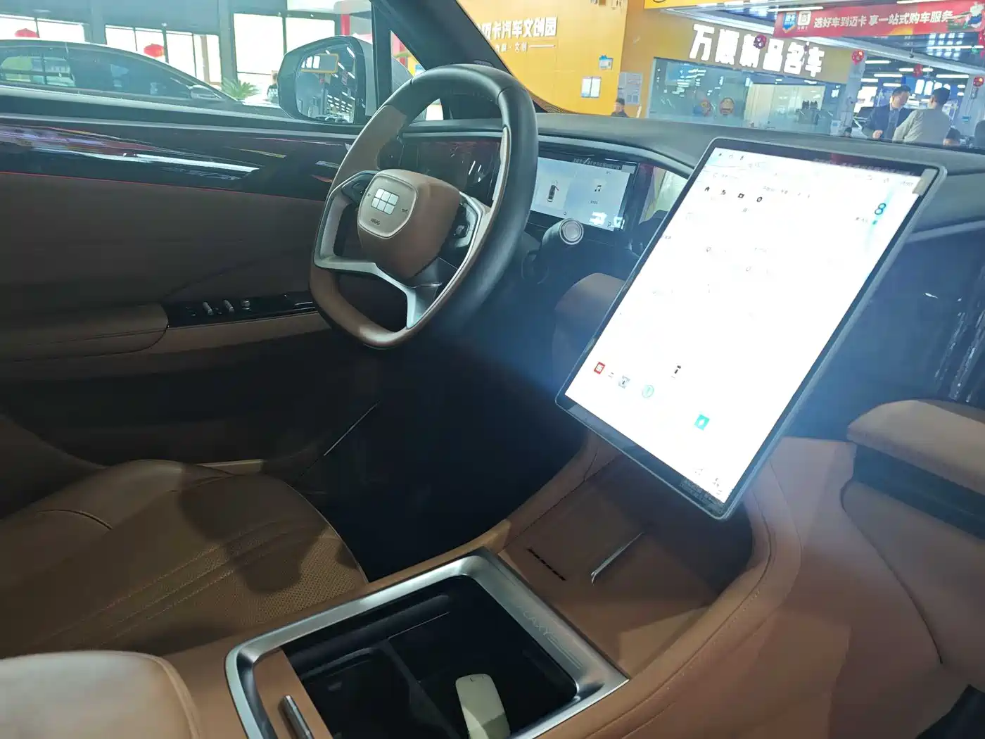 GEELY GALAXY GALAXY L7