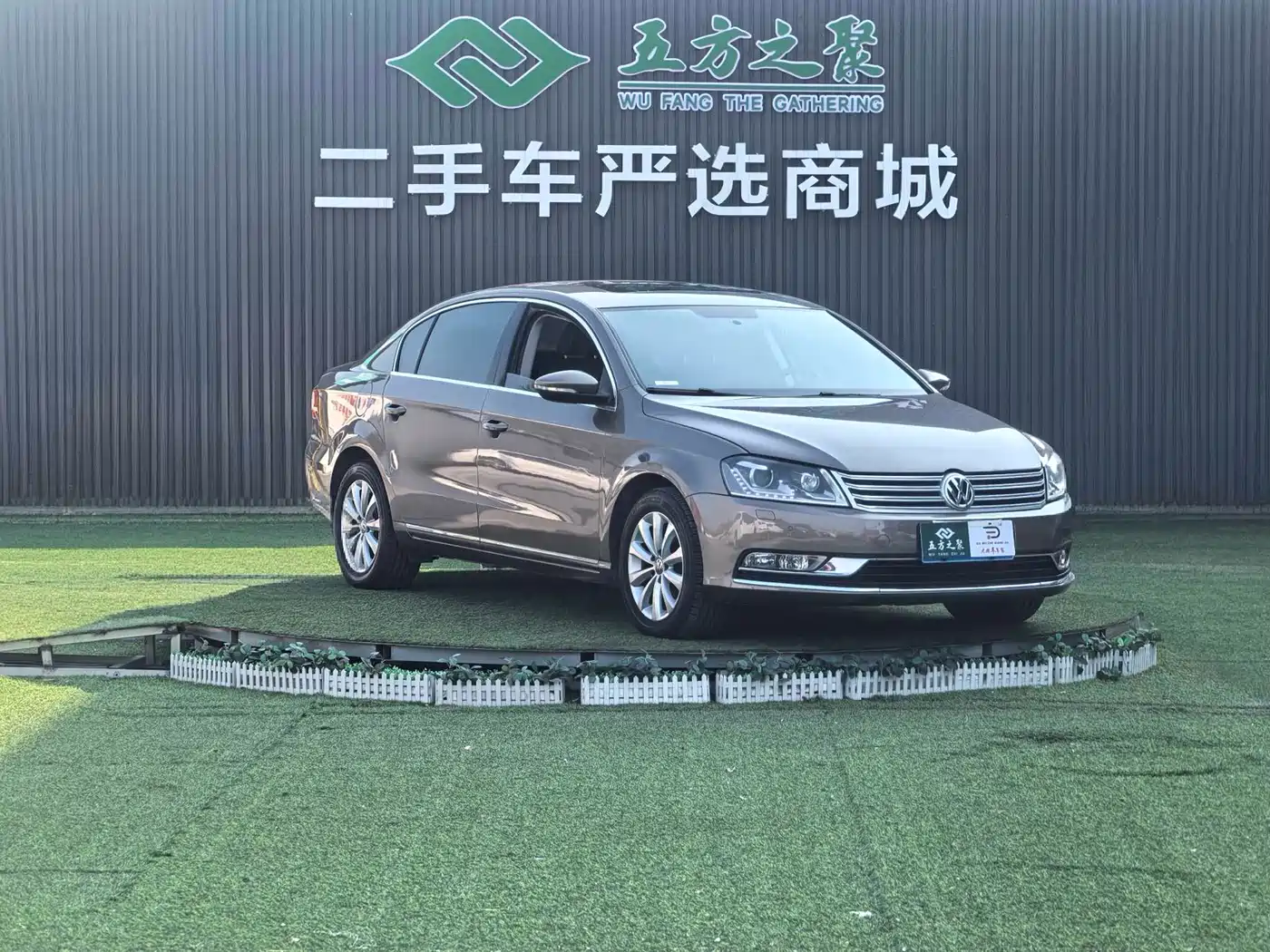 Volkswagen Magotan 2013 1.8TSI Leading фото 3