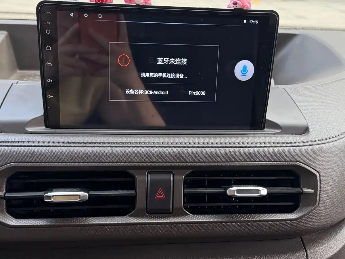 Jiangling E-Fushun 2026 2025 Model Bright Window Version 77kwh Medium Wheelbase Medium Roof