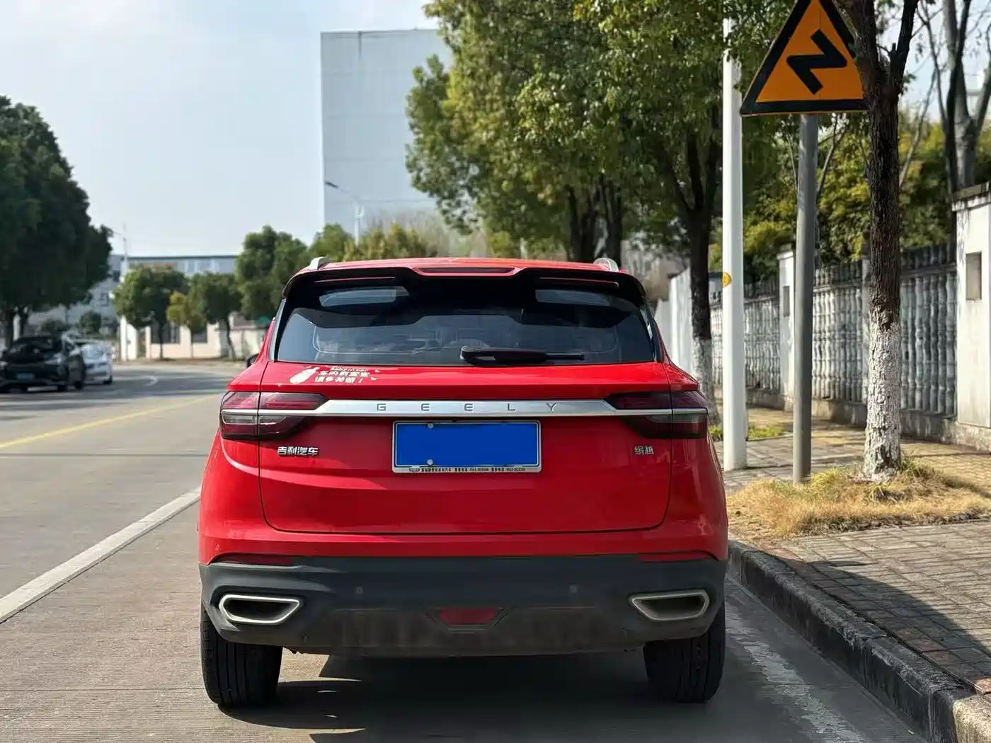 GEELY AUTOMOBILE BINYUE