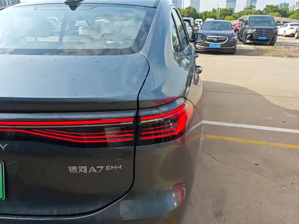 Geely Galaxy Galaxy A7 2026 2025 EM-i