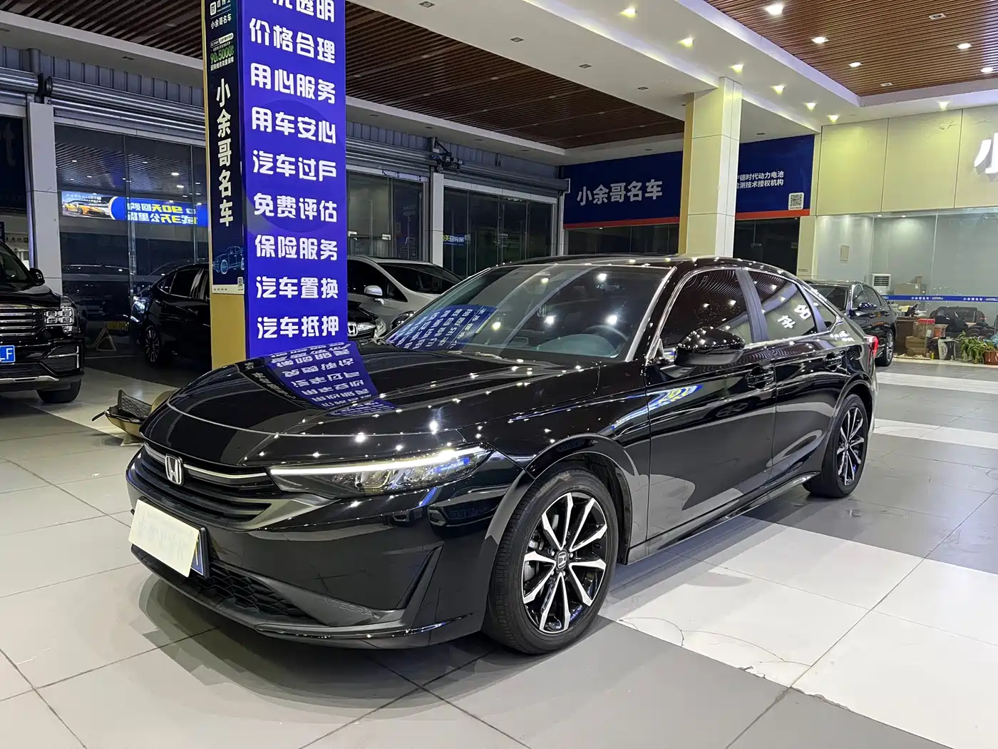 Honda Integra 2025 2025 240TURBO CVT Tech Edition