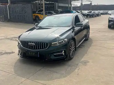 Geely Preface