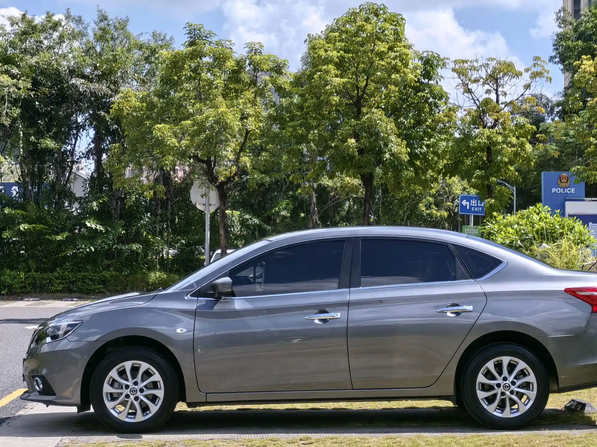 صورة 10 - Nissan Sylphy