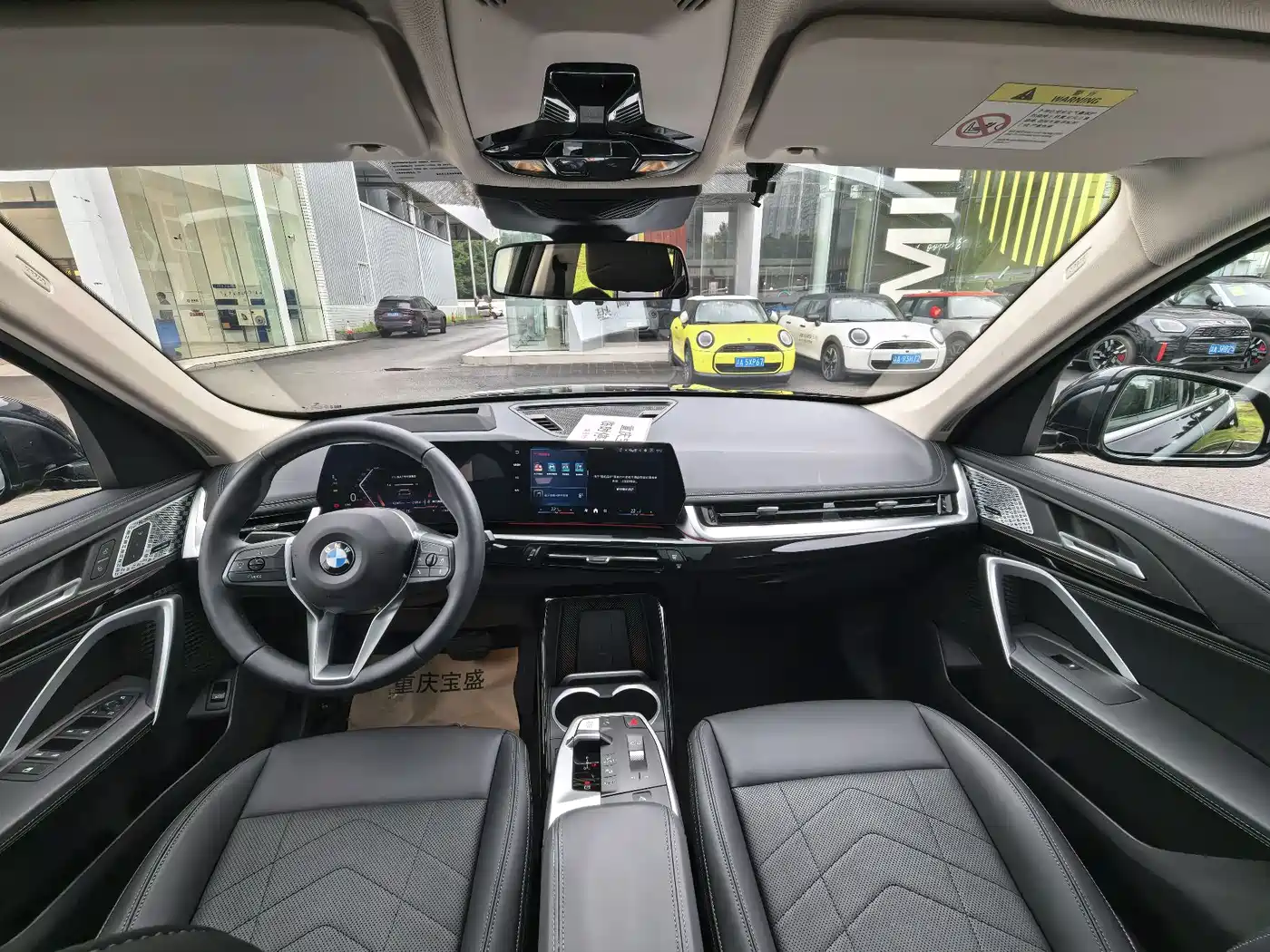 BMW X1 2025 sDrive25Li X Design Package фото 17
