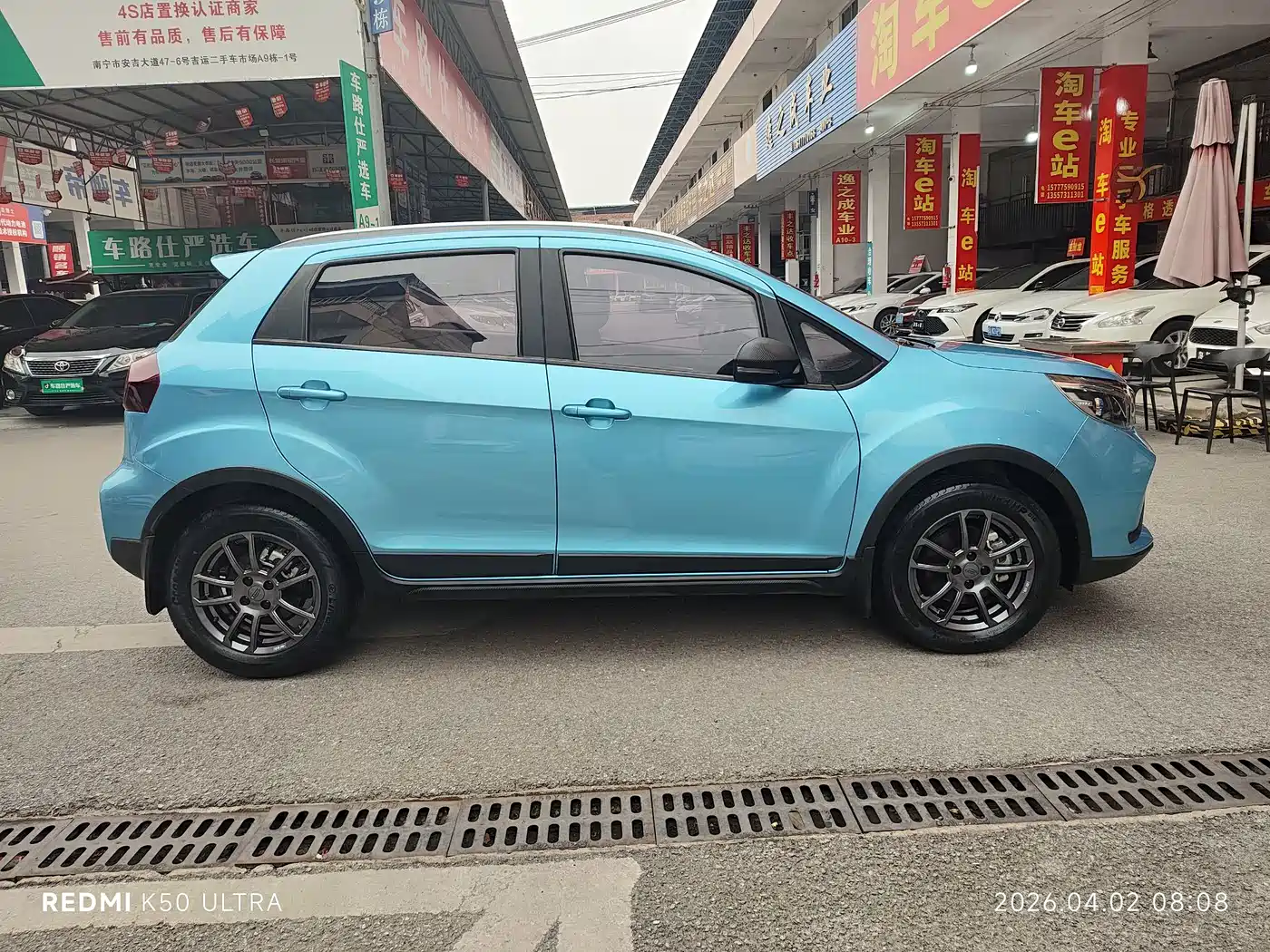 GEELY AUTOMOBILE VISION X3