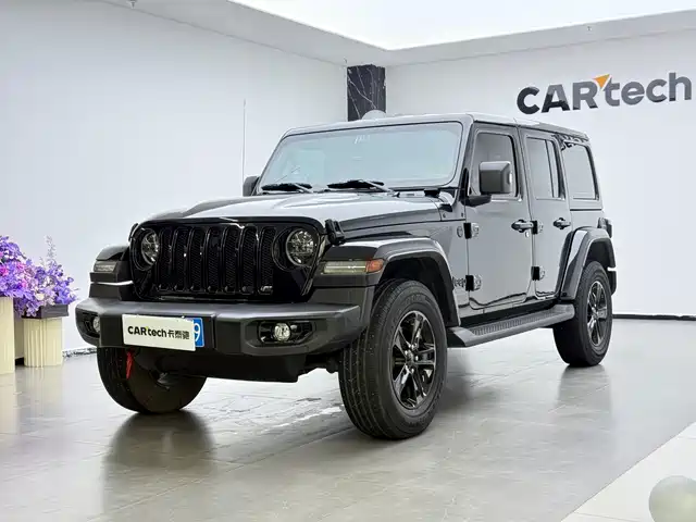 Similar car