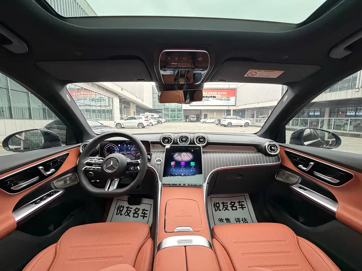 Mercedes-Benz GLC 2026 2026 GLC 300 L 4MATIC Sport 5-Seater