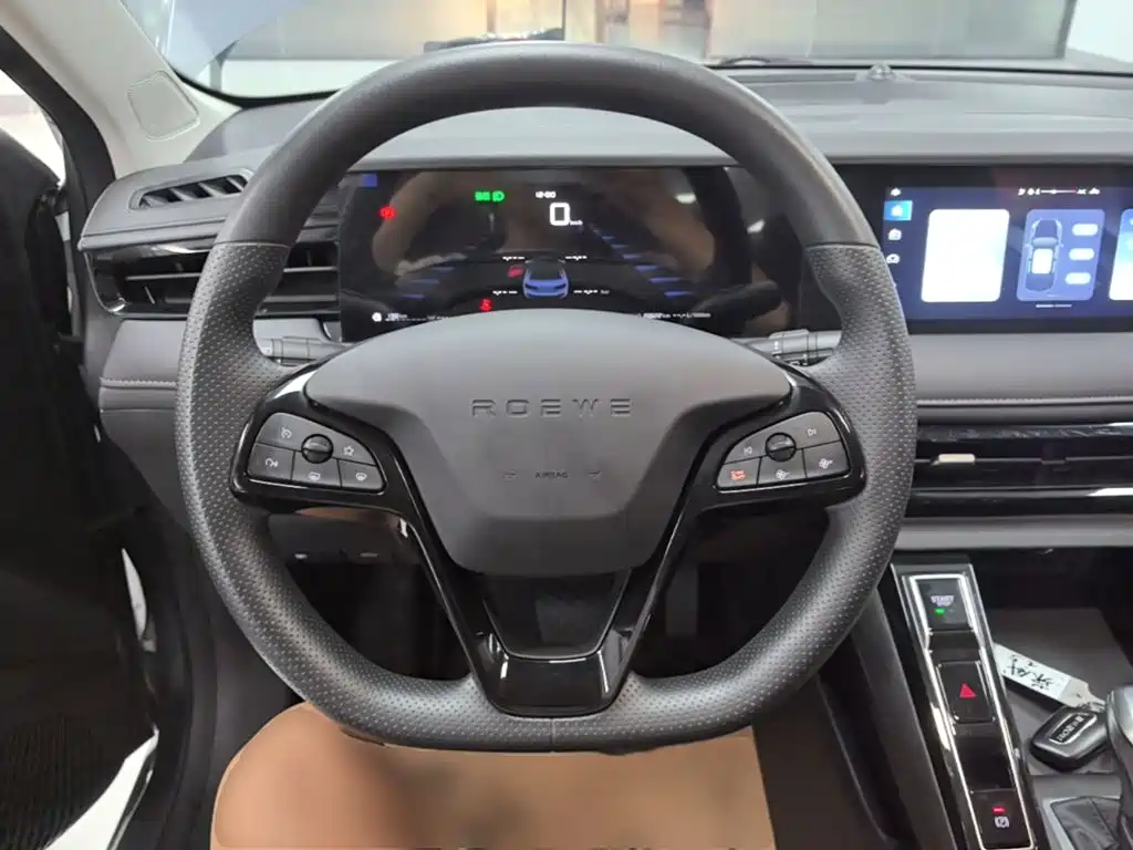 Roewe i5 2025 2023 1.5L CVT Luxury Edition
