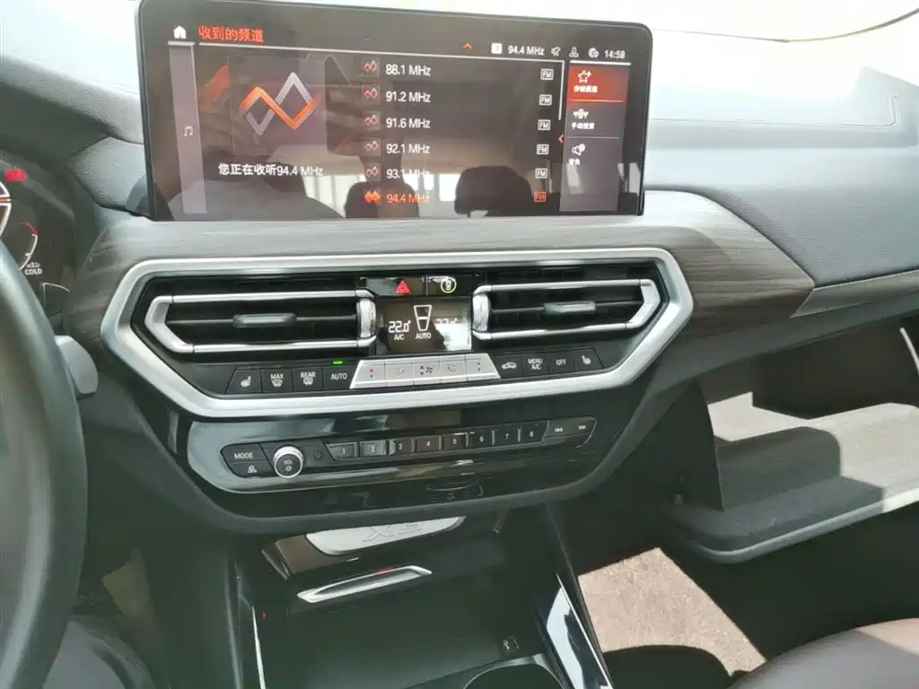 BMW X3 2023 xDrive30i Leading M Night Package фото 20