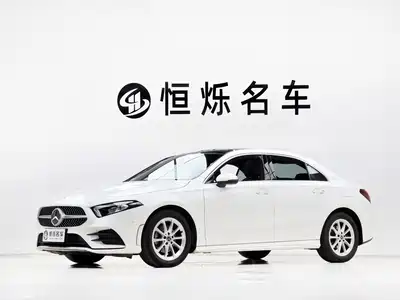 Mercedes-Benz A