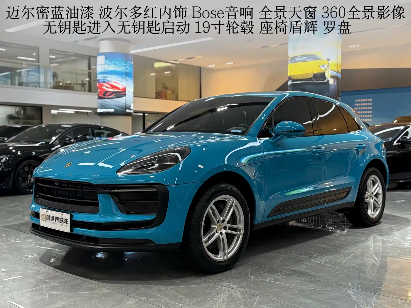PORSCHE MACAN